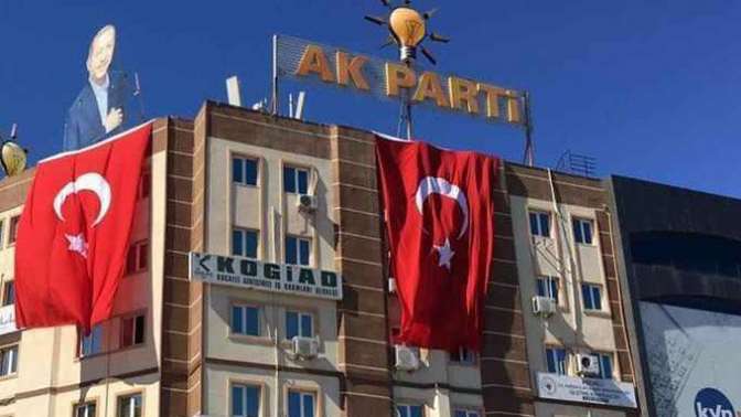 AK Parti’de aday adaylığı başvuru süreci uzatıldı!