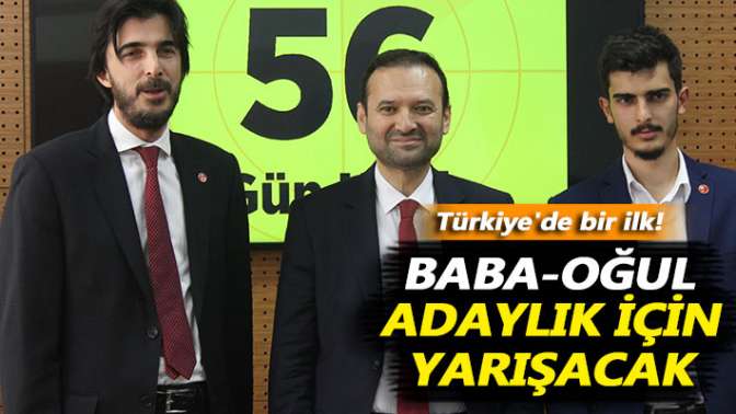 Saadetten Türkiyede bir ilk! Baba-oğul adaylık için yarışacak