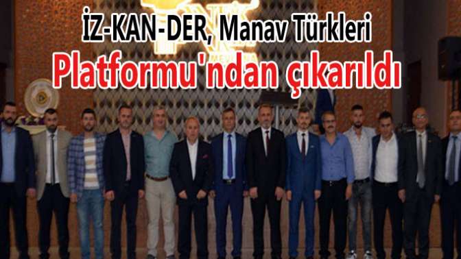 ÜYELİKTEN ÇIKARILDI